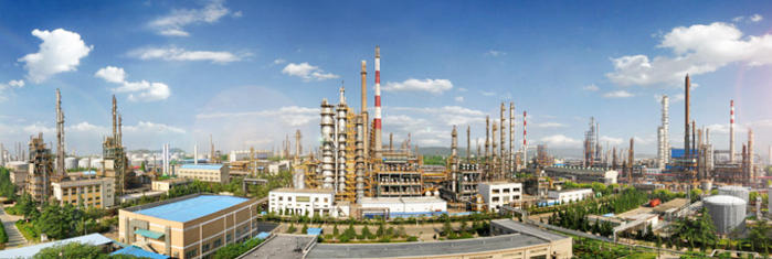 Steel Petrochemical Industry